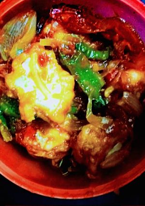 A picture of Cheese chilli.