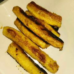 A picture of Grilled plantain.