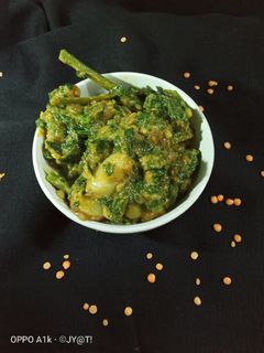 মুসুরডাল দিয়ে কুমড়ো শাক চচ্চড়ি(Musurdal diye kumroshak chochori recipe in Bengali) রেসিপির প্রধান ছবি