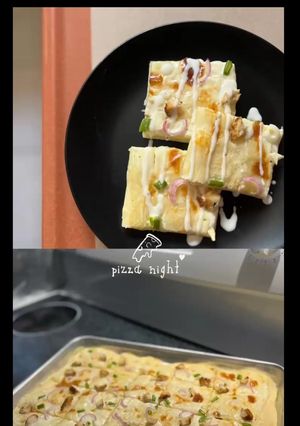 صورة لوصفة بيتزا الرانش 🍕