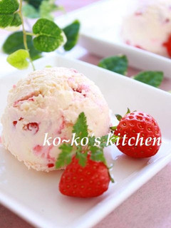A picture of Rich and Smooth Strawberry and Fresh Cheese Ice Cream.