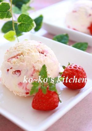 A picture of Rich and Smooth Strawberry and Fresh Cheese Ice Cream.