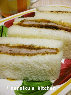 A picture of Katsu Sandwiches.