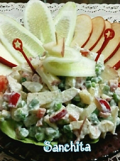A picture of Russian Salad (vegetarian).