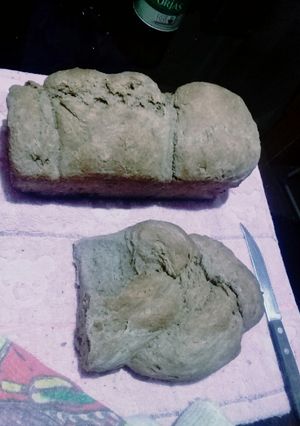 Una foto de Pan integral