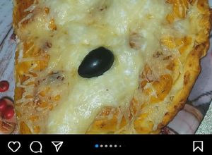 صورة لوصفة بيتزا كالزوني