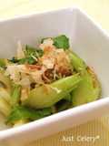 Japanese-Style Celery Salad in 3 Minutes