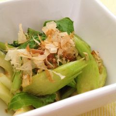 A picture of Japanese-Style Celery Salad in 3 Minutes.