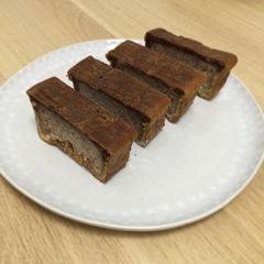 A picture of Chocolate Castella.