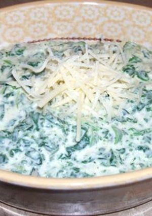 A picture of Spicy creamed spinach.