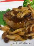 Japanese Hamburger Steak with Mushroom Sauce
