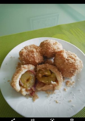 Szilvás gombóc recept fotója