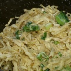 A picture of 3 Minute Kiriboshi Daikon Salad.