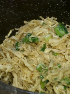 A picture of 3 Minute Kiriboshi Daikon Salad.