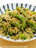 Sweet and Spicy Simmered Shishito Peppers and Jako Sardines