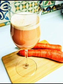 Una foto de Jamaican Carrot Juice (Zumo de Zanahoria)