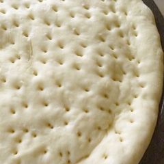 A picture of Oil-free Pizza Crust.