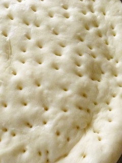 A picture of Oil-free Pizza Crust.