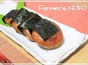 A picture of potato nori