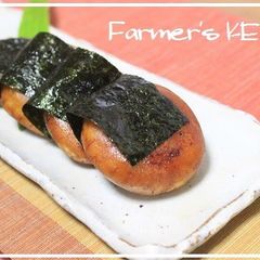 A picture of [Farmhouse Recipe] Isobe-yaki Fried Potato Mochi Wrapped with Seaweed.