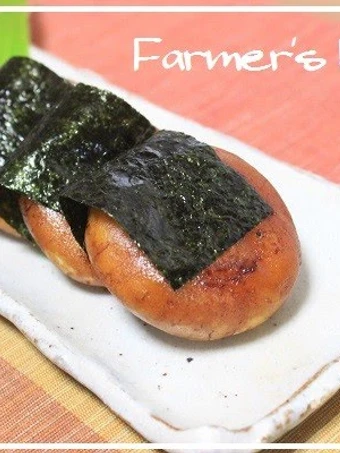 Easy Steps to Prepare Recipe [Farmhouse Recipe] Isobe-yaki Fried Potato Mochi Wrapped with Seaweed that is Delicious, So Delicious}