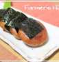 Easy Steps to Make [Farmhouse Recipe] Isobe-yaki Fried Potato Mochi Wrapped with Seaweed the  Makes Drooling So Delicious