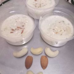 A picture of Onion kheer.