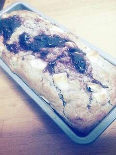 A picture of Cream Cheese Raspberry Cake Made with Pancake Mix!.