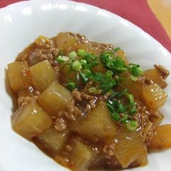 A picture of Mapo Daikon Radish Dish.