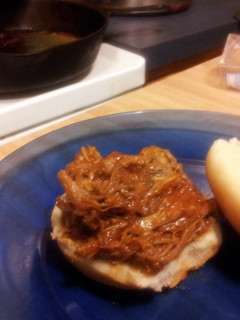 A picture of Casey's BBQ Pulled Pork.