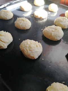 Una foto de Scones de queso