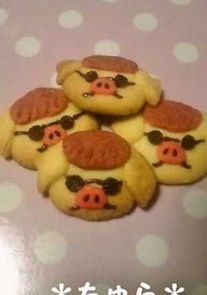 A picture of Porco Rosso (Ghibli Character) Cookies.