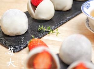 Foto resep Strawberry and Sweet Red Bean Mochi (Ichigo Daifuku) - Tanpa Kukus