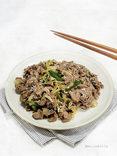 Foto resep Beef Yakiniku ala Hokben