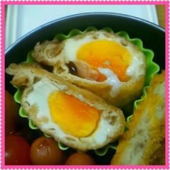 A picture of Microwaved Egg Pouches for Bento in 5 Minutes.