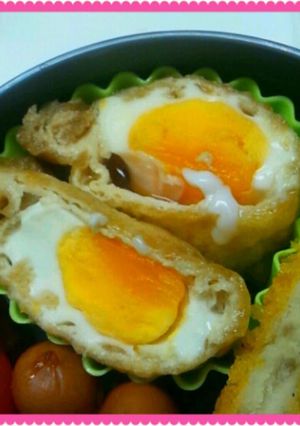 A picture of Microwaved Egg Pouches for Bento in 5 Minutes.