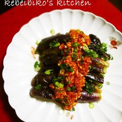 A picture of Colorful Chilled Eggplant with Korean Spicy Sauce.