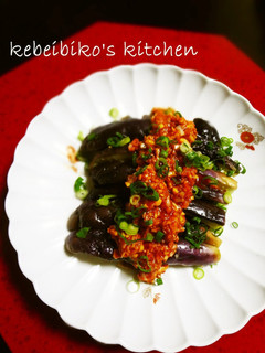 A picture of Colorful Chilled Eggplant with Korean Spicy Sauce.