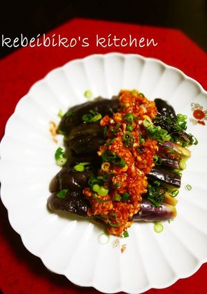 A picture of Colorful Chilled Eggplant with Korean Spicy Sauce.
