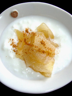 A picture of Asian Pear Caramel and Rum Confit.