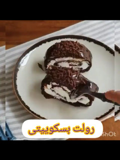 عکسی از دستور ❤ رولت بیسکوییتی شکلاتی