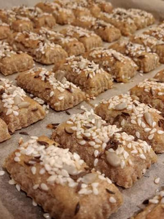 Teljes kiőrlésű magvas rúd recept fotója