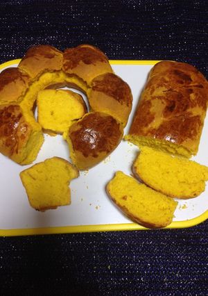 Una foto de Pancitos con Calabaza (zapallo)
