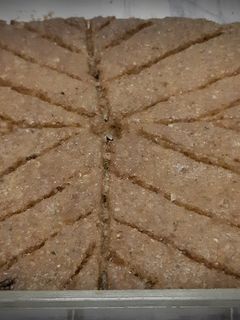 صورة لوصفة كبة بالصينية