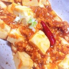 Easy Authentic Mapo Tofu with Miso and Doubanjiang A picture of Easy Authentic Mapo Tofu with Miso and Doubanjiang.