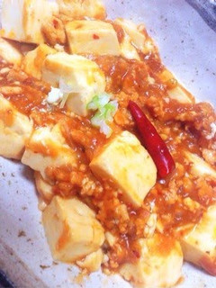 A picture of Easy Authentic Mapo Tofu with Miso and Doubanjiang.