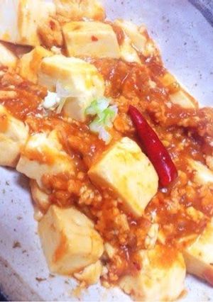 A picture of Easy Authentic Mapo Tofu with Miso and Doubanjiang.