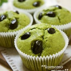 A picture of Milky with Condensed Milk Matcha Muffins.