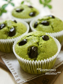 A picture of Milky with Condensed Milk Matcha Muffins.