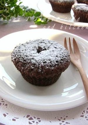 A picture of Real Gateau Chocolate Cake For Valentine's Day.